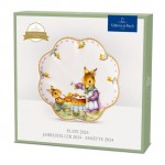 Тарелка года 22 см Annual Easter Edition 2024 Villeroy & Boch Тарелка года 22 см Annual Easter Edition 2024 Villeroy & Boch